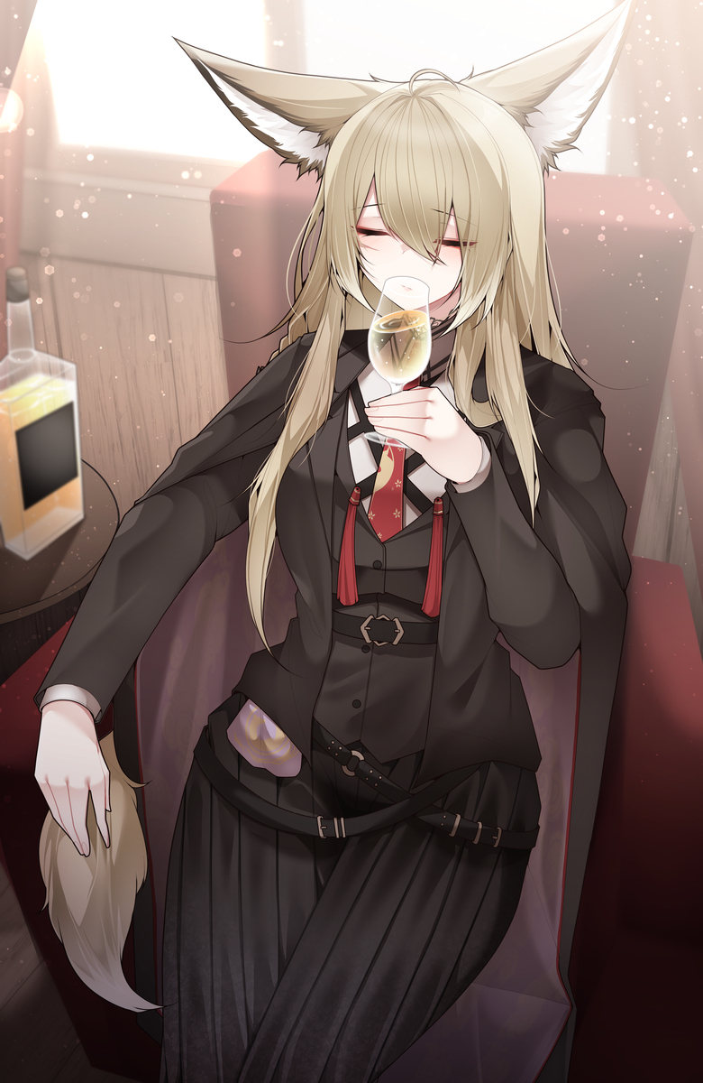 ウルピスフォリア