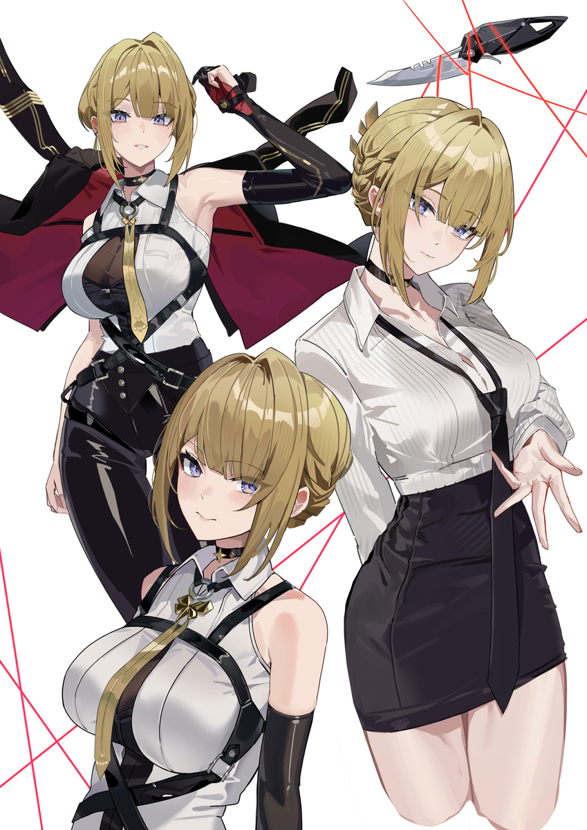 イヴリン