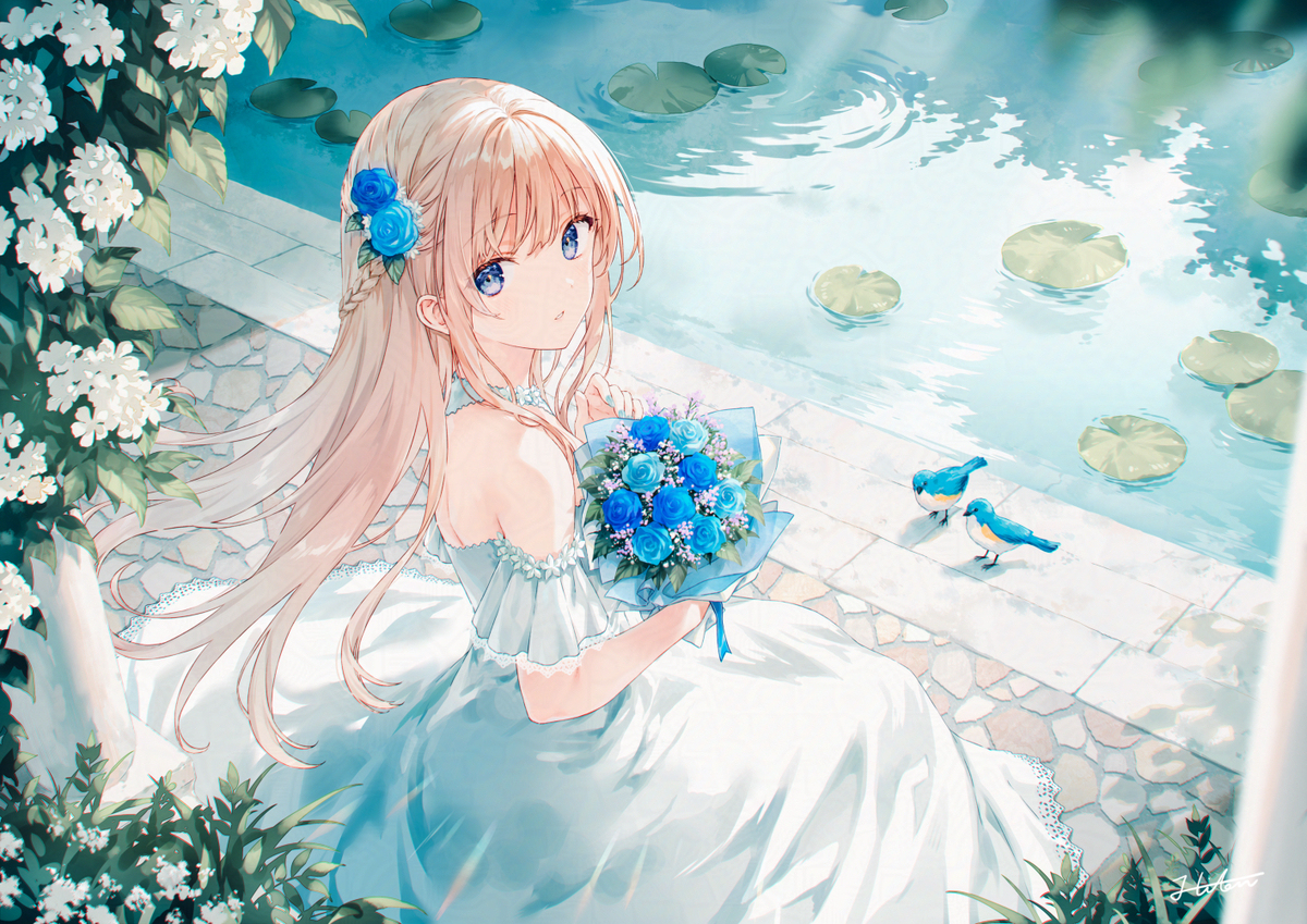 Eden