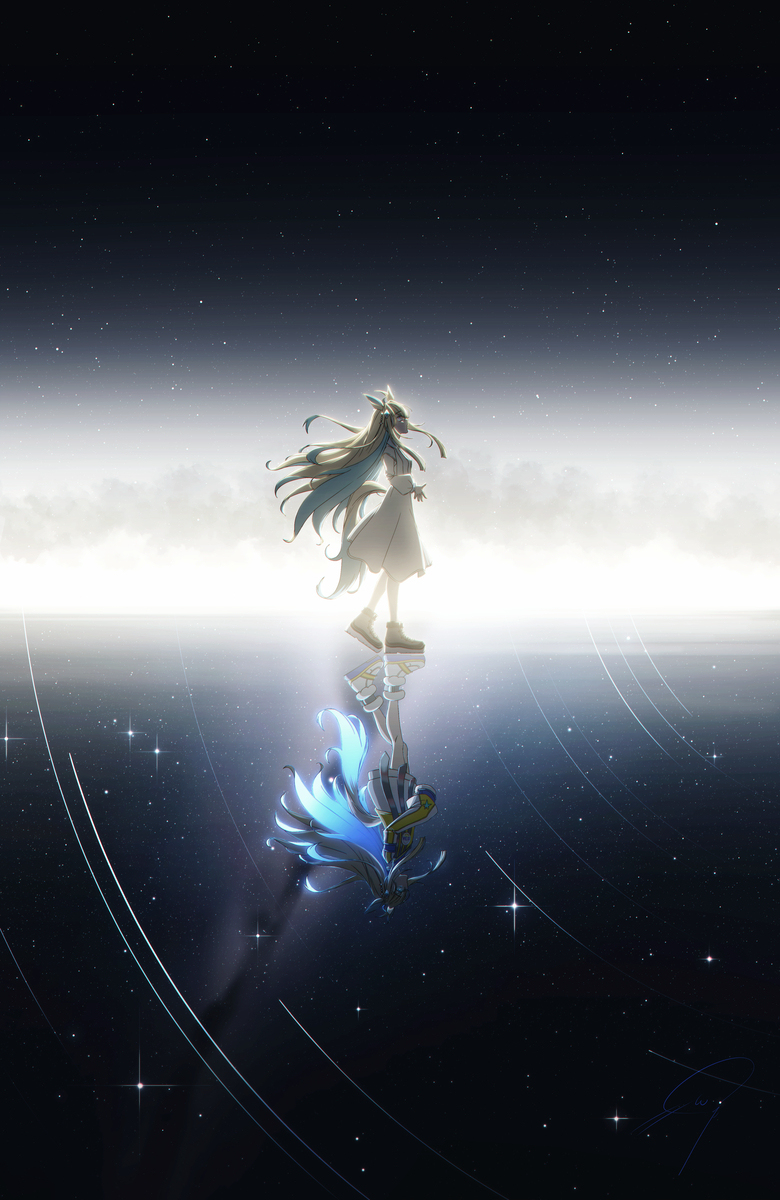 NEO UNIVERSE
