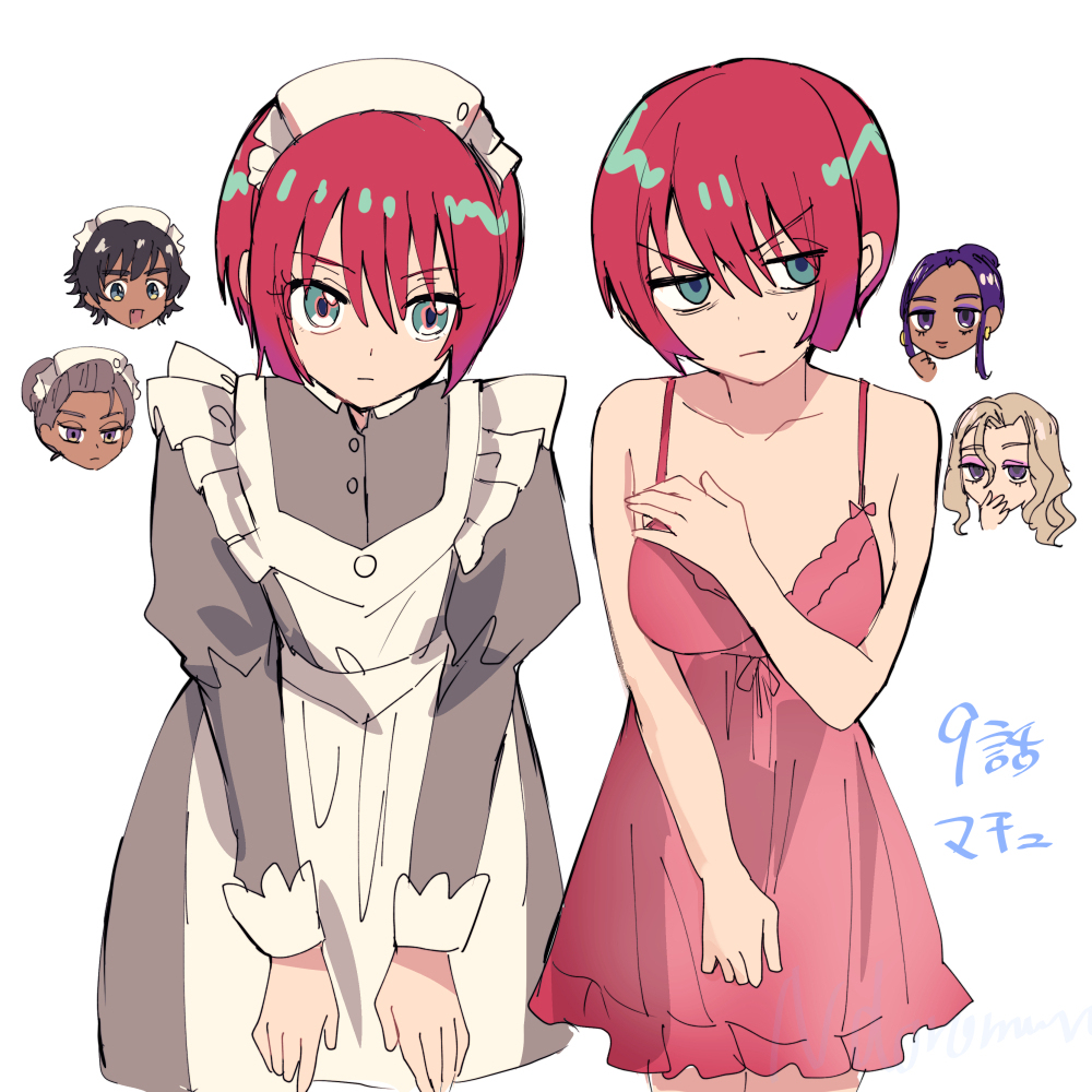 ９話のマチュ