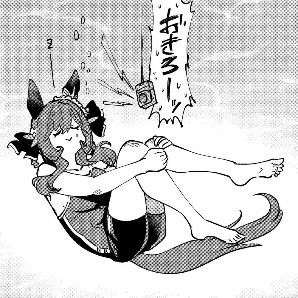ウマ落書きまとめ23