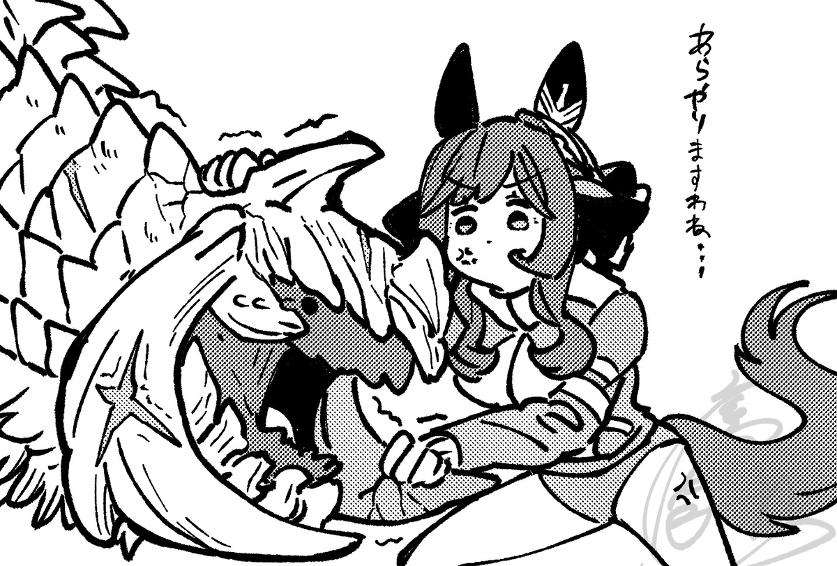 ウマ落書きまとめ23