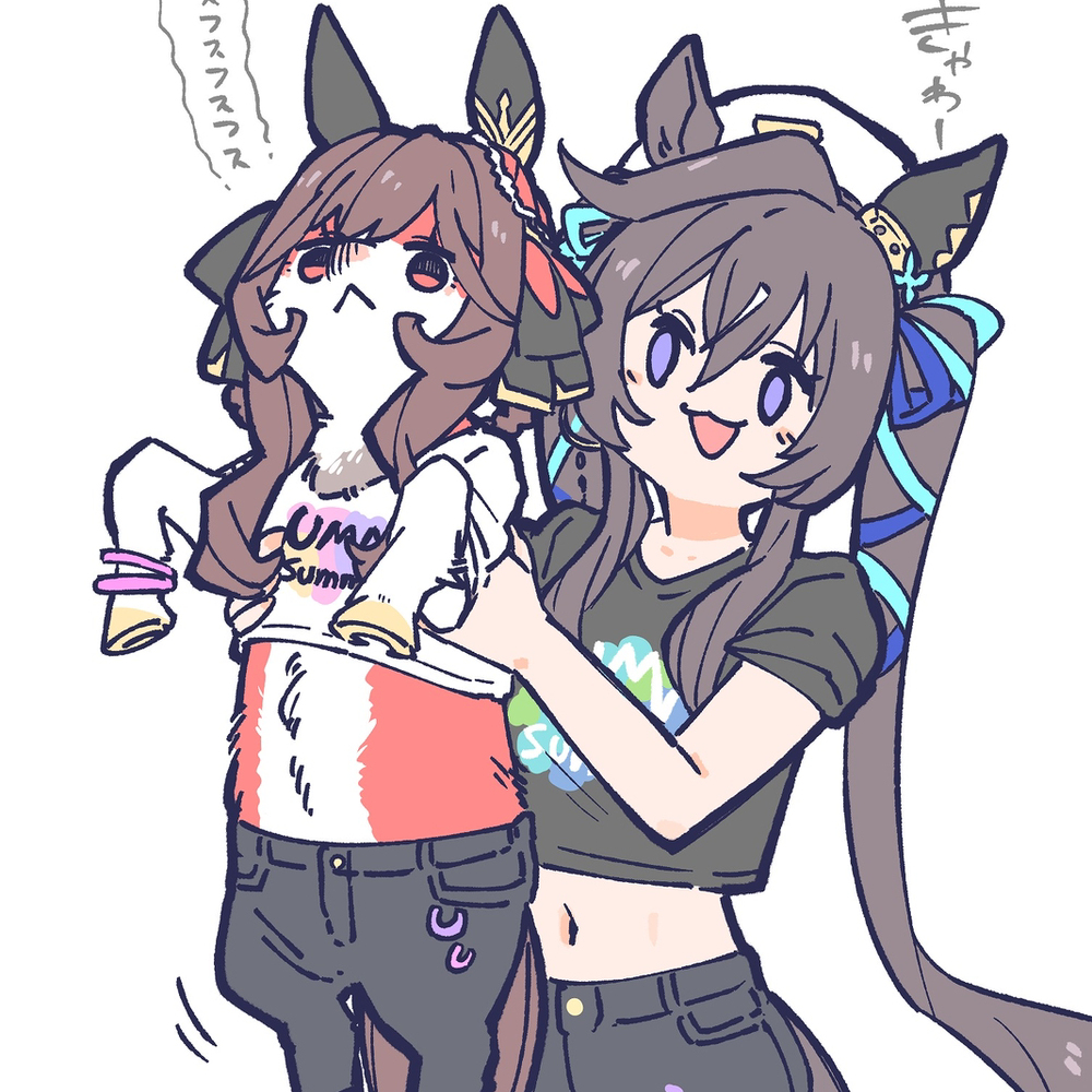 ウマ落書きまとめ23