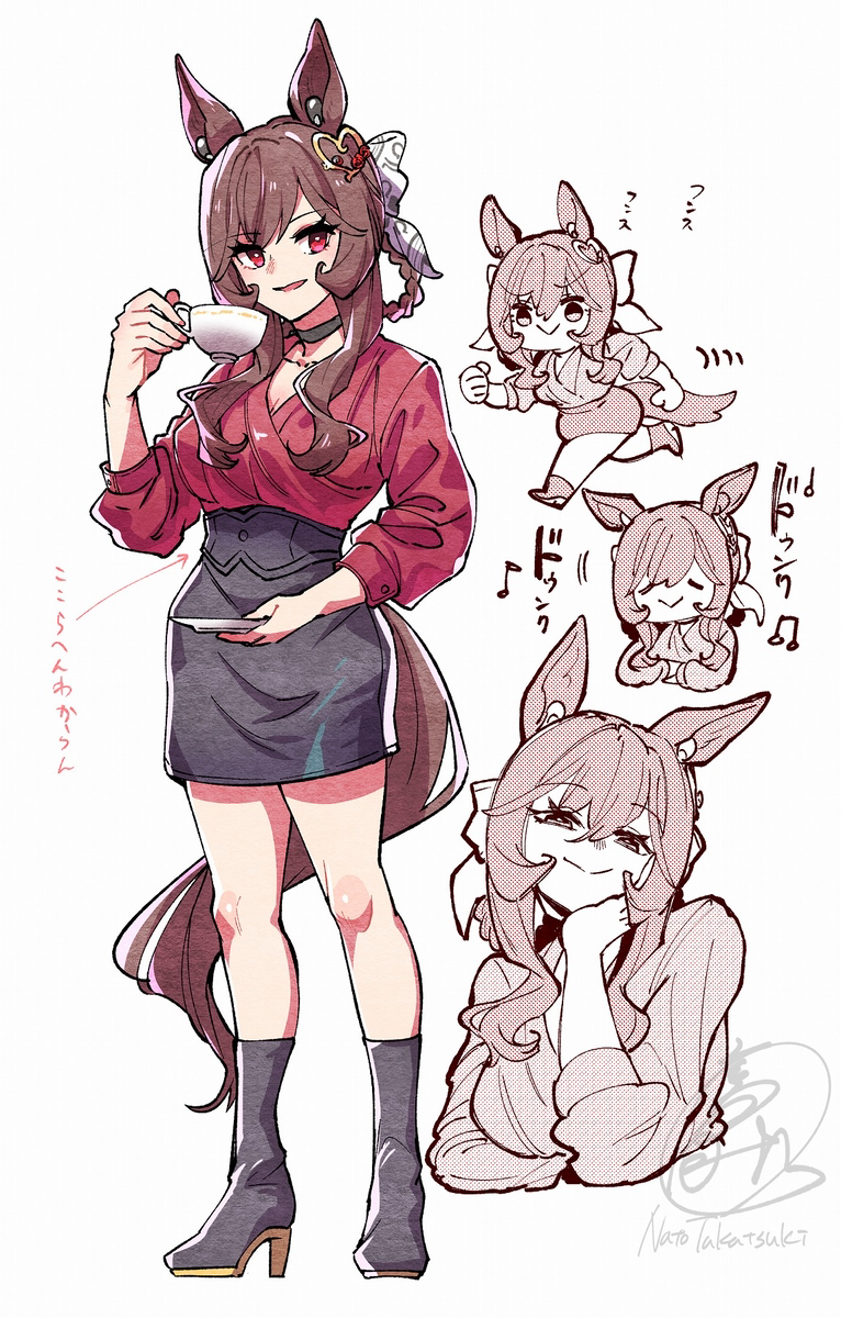 ウマ落書きまとめ23