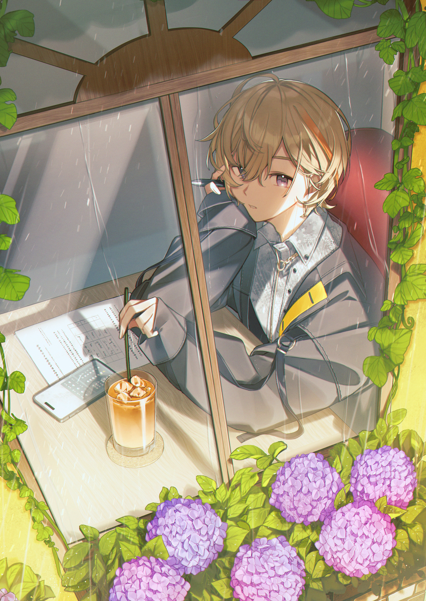 雨音