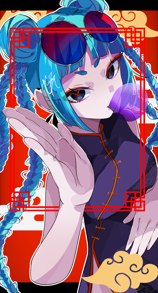 ちゃいな！