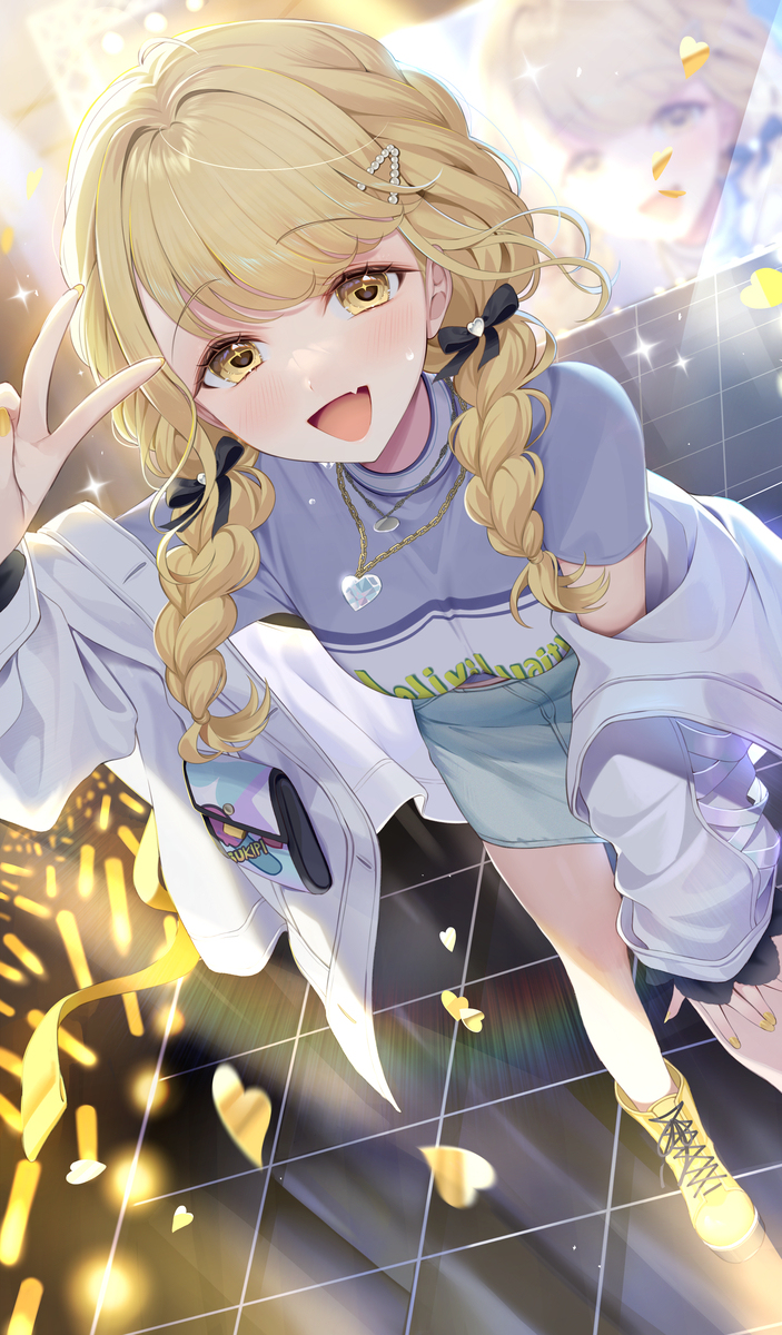 ことねちゃん
