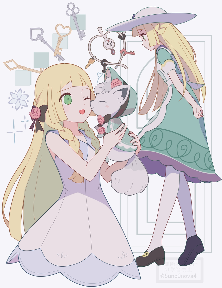 リーリエ🏵️🦊🔑🗝️