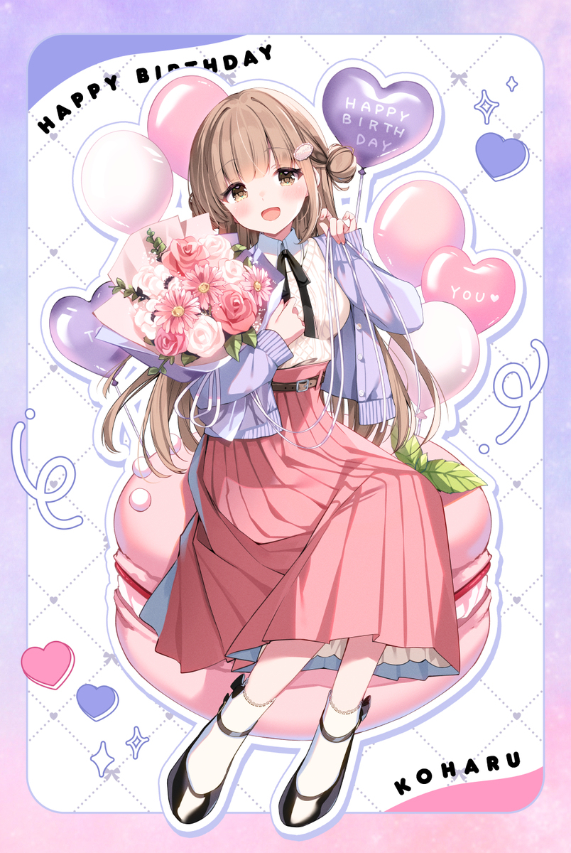 HAPPY BIRTHDAY KOHARU
