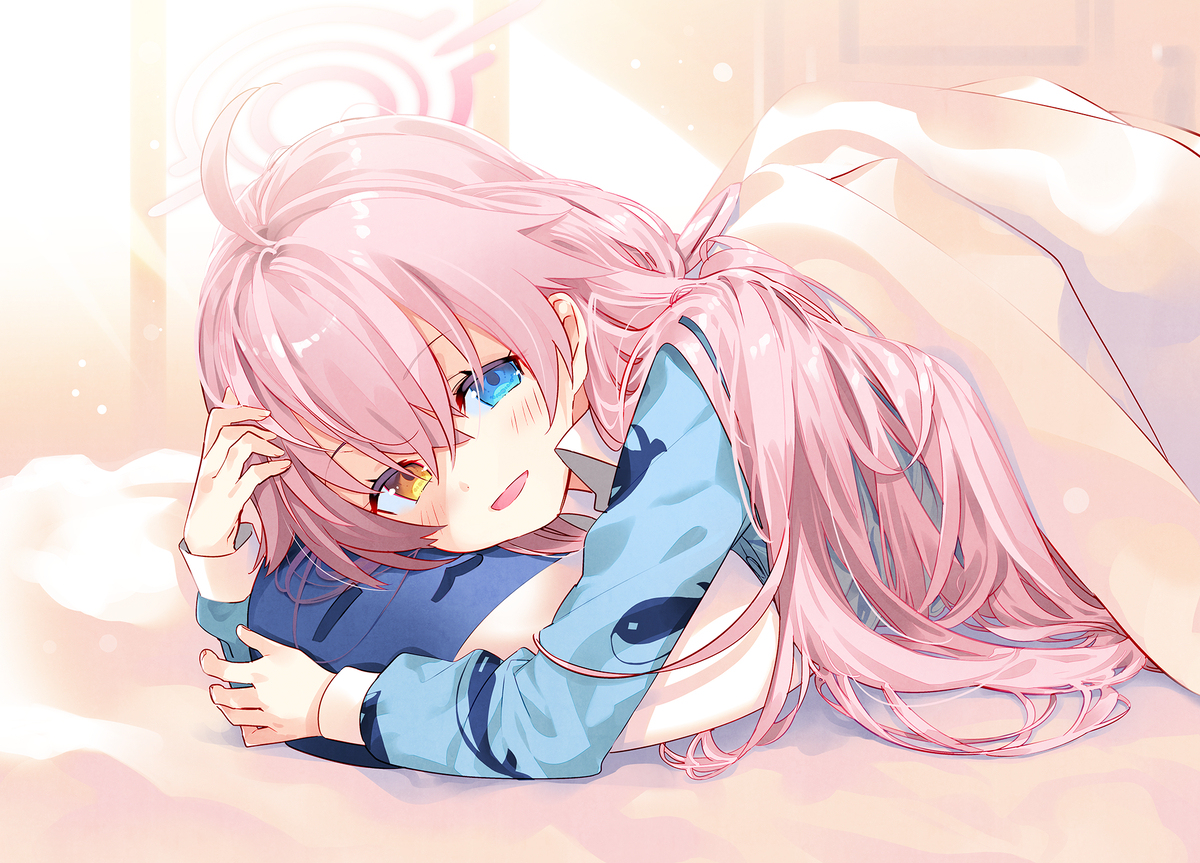 おはようホシノ