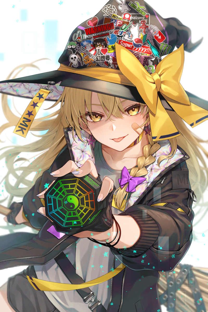 ステッカーボム魔理沙