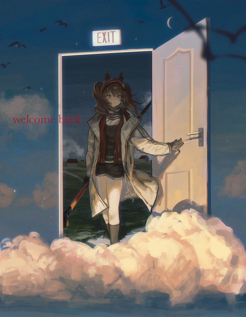 一抹奇幻色彩