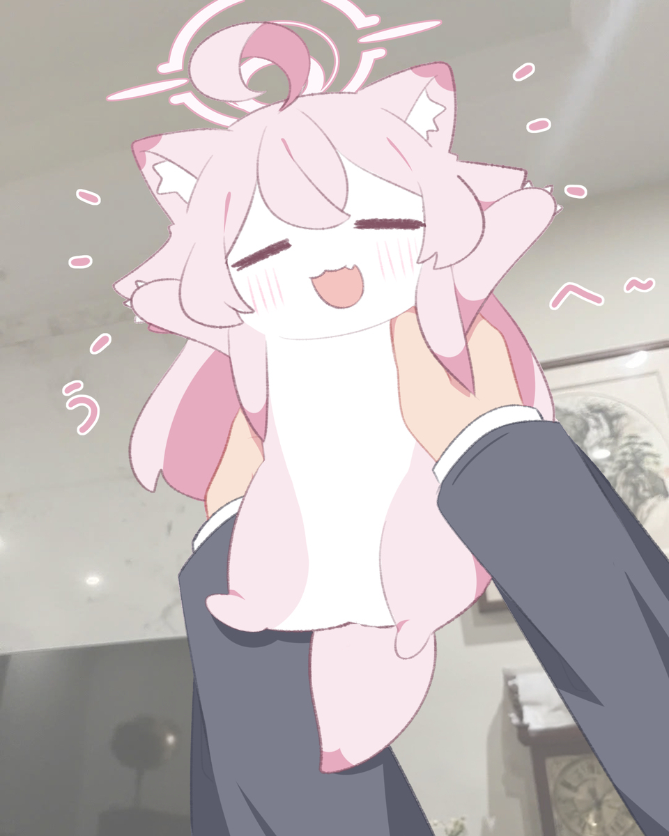 うへ~もっと高く~！🩷ホシノイタチ !!