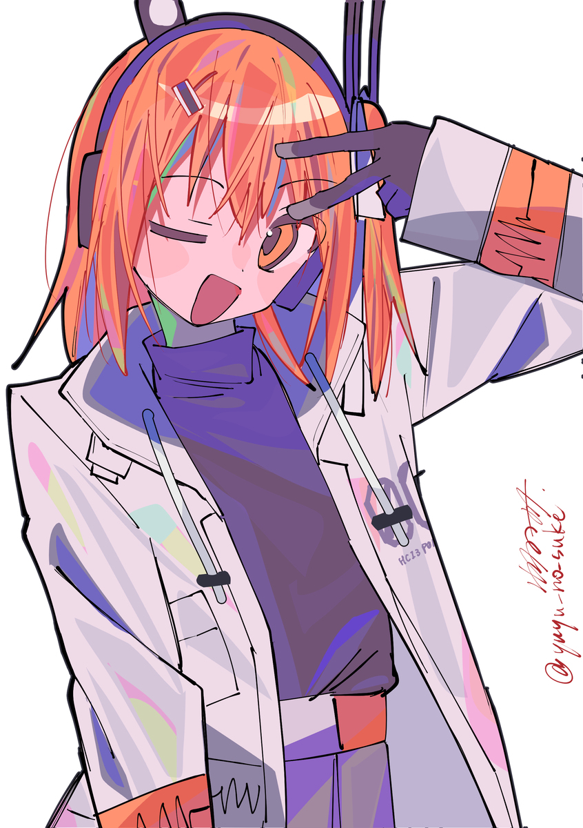 足立レイまとめ12