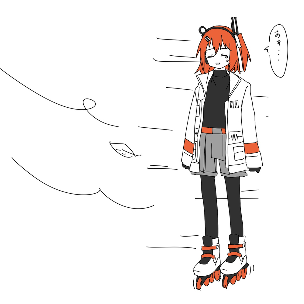 足立レイまとめ12