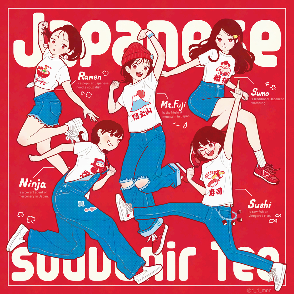 ジャパニーズおみやげTシャツ