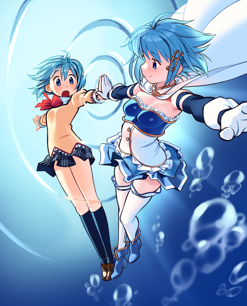 Sayaka's Day 2024
