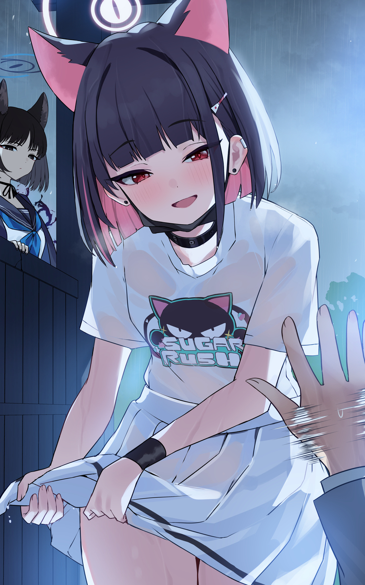 濡れちゃった・・・♡