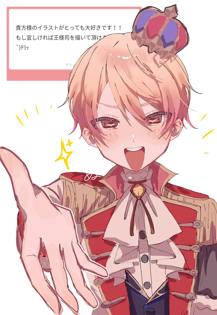 最近のイラストまとめ