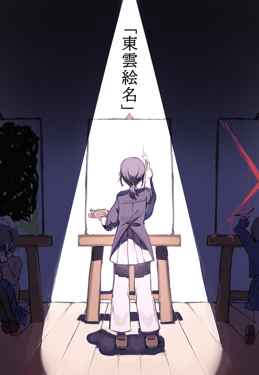最近のイラストまとめ