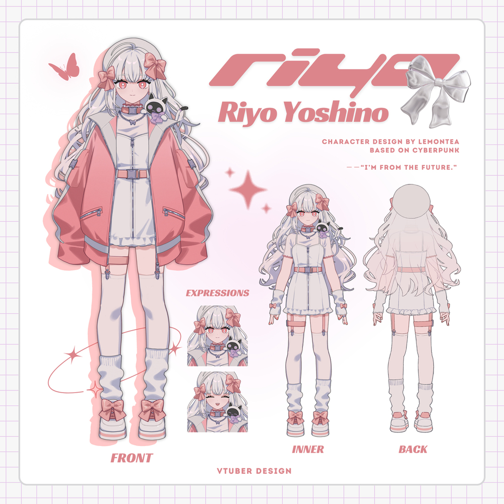 「芳ノりよ」デザイン