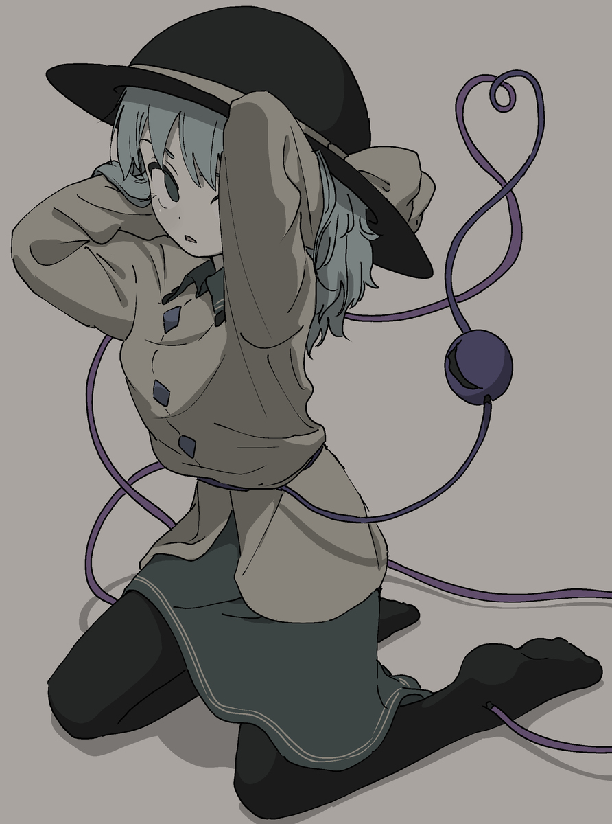 まとめ