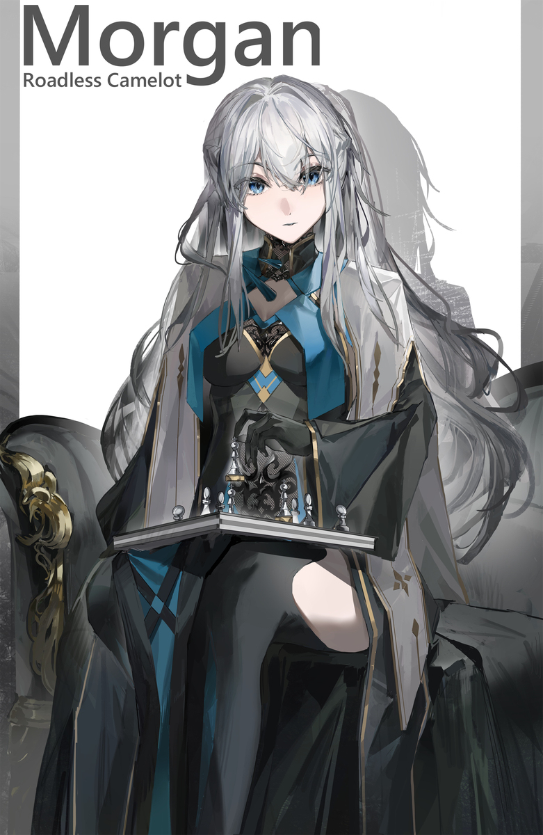 摩根