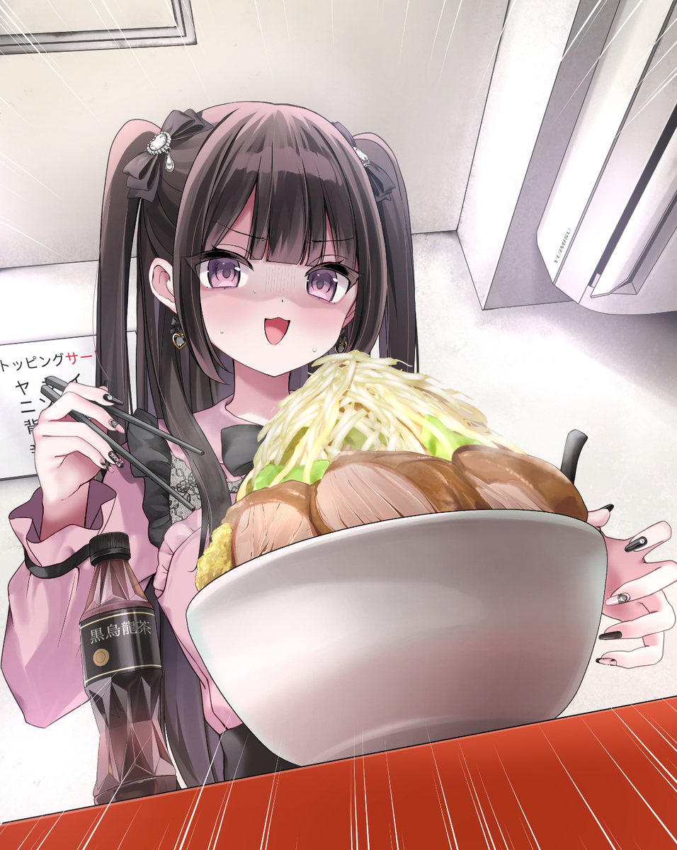 二郎系ラーメン vs 地雷系女子