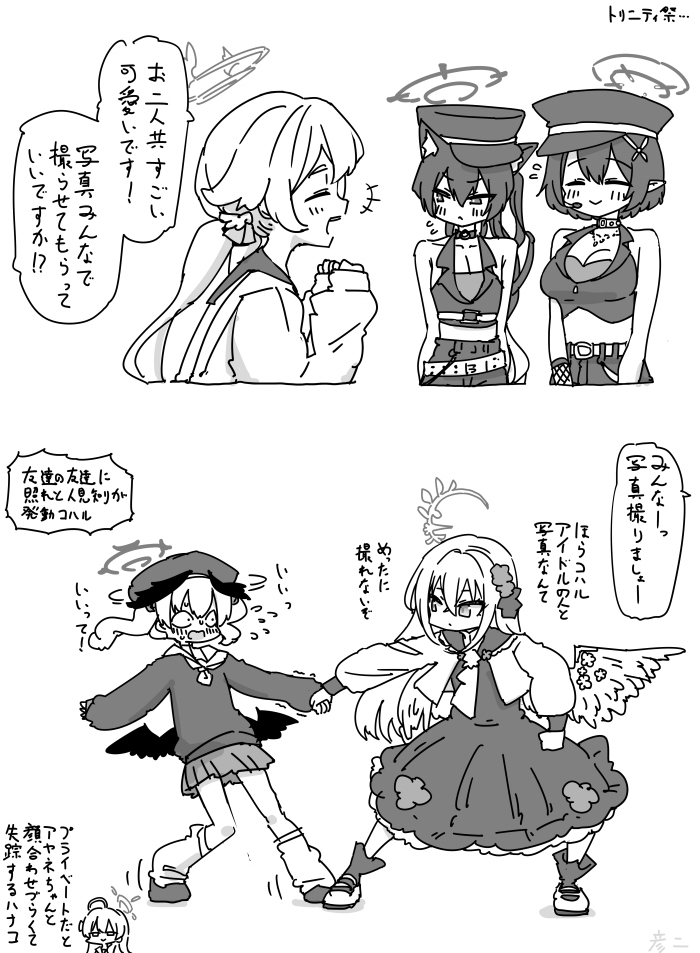 最近描いた絵とか