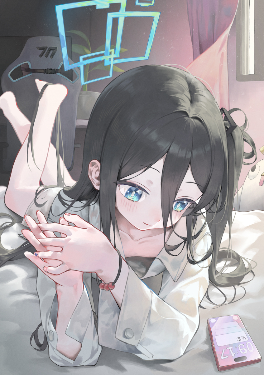 アリス