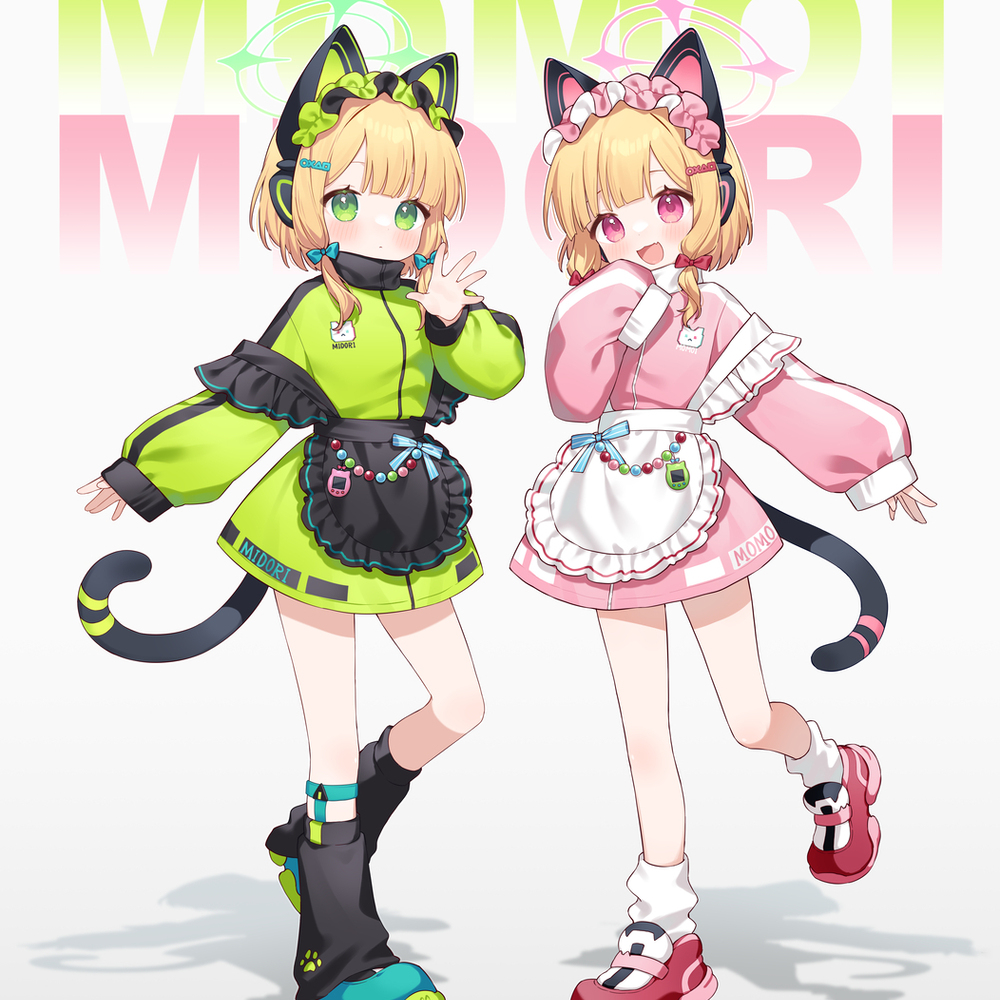 才羽モモイ&才羽ミドリ
