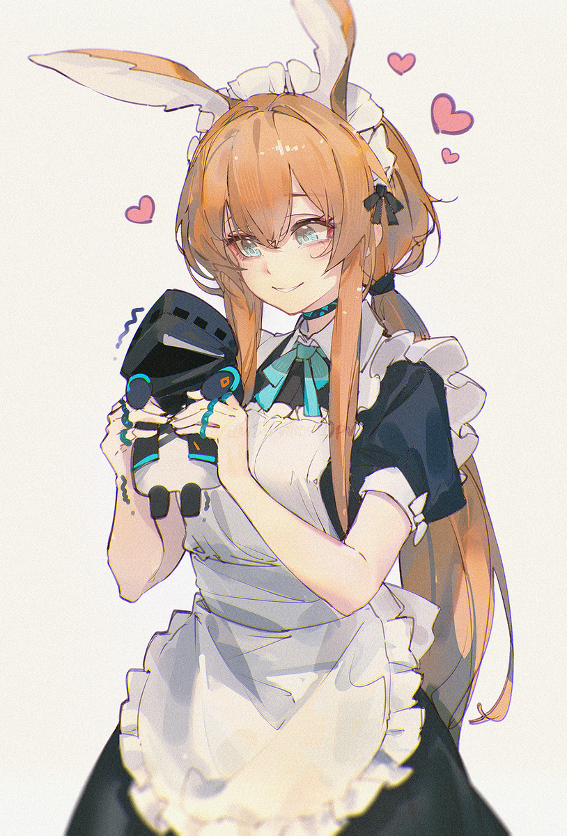amiya