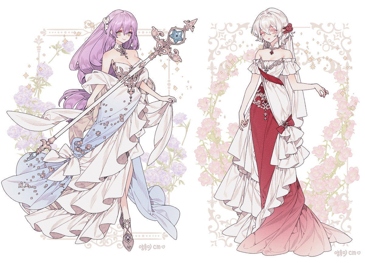 💗cm💗