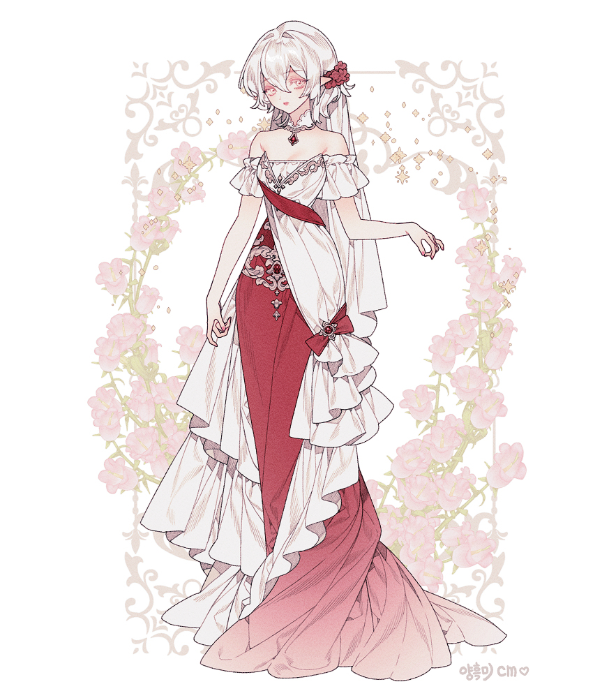 💗cm💗