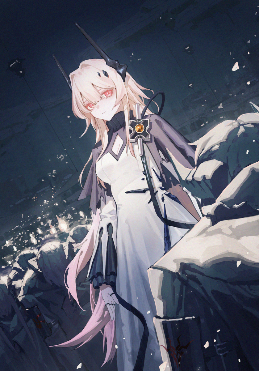 your highness