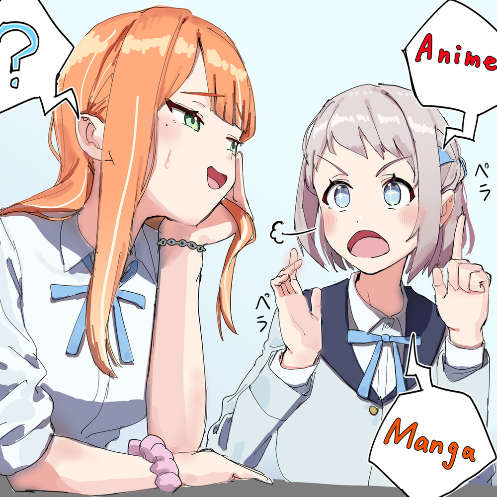 悪いタイプのオタク
