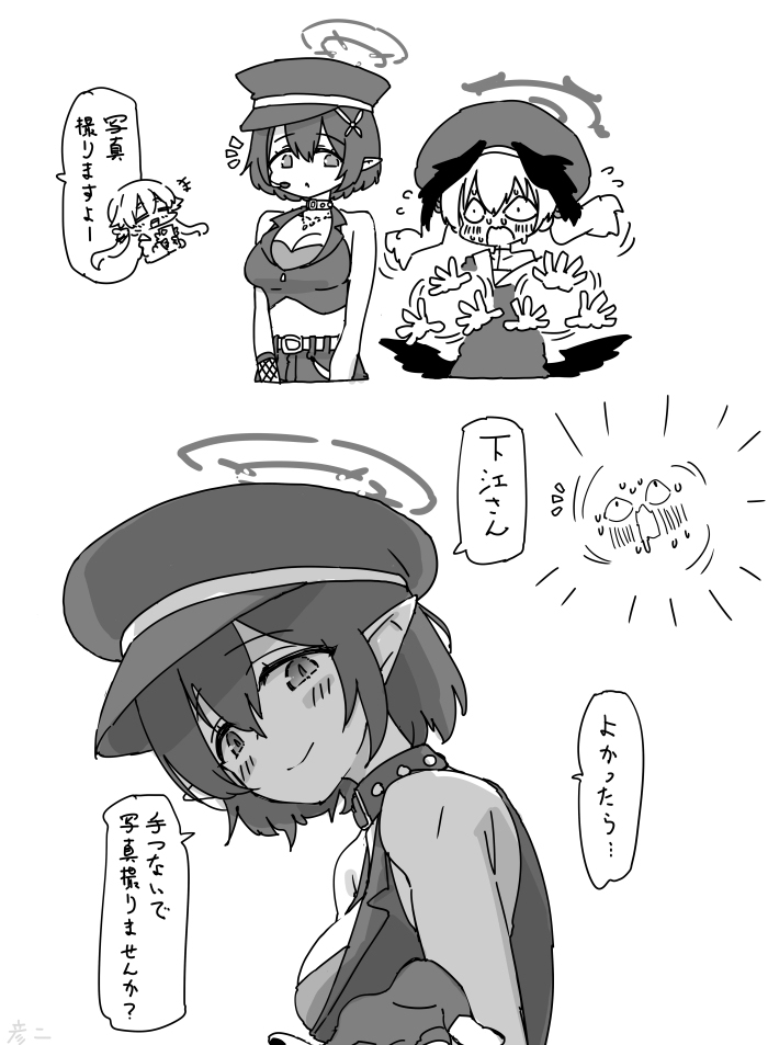 最近描いた絵とか