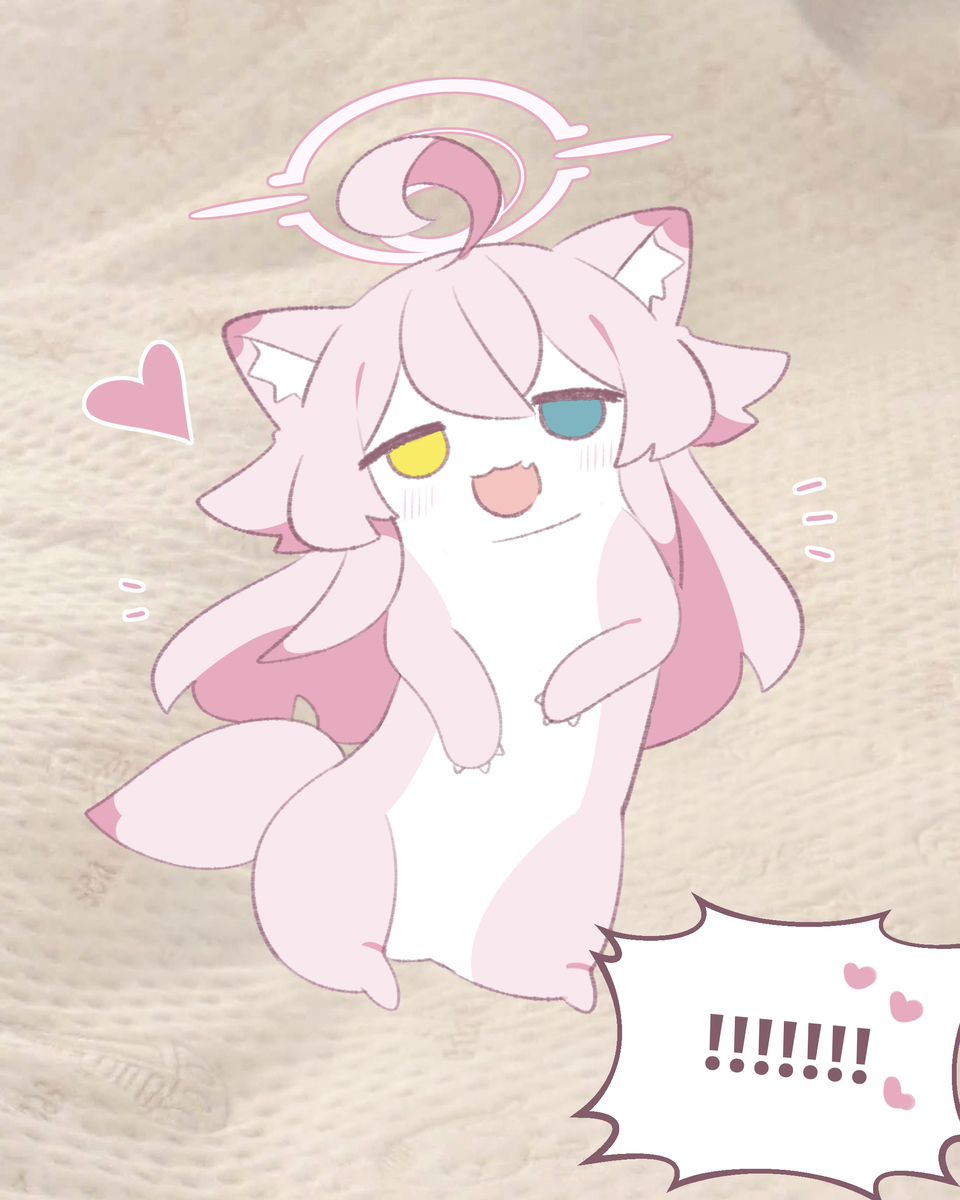 なんで呼ぶの~？🩷ホシノイタチ !!