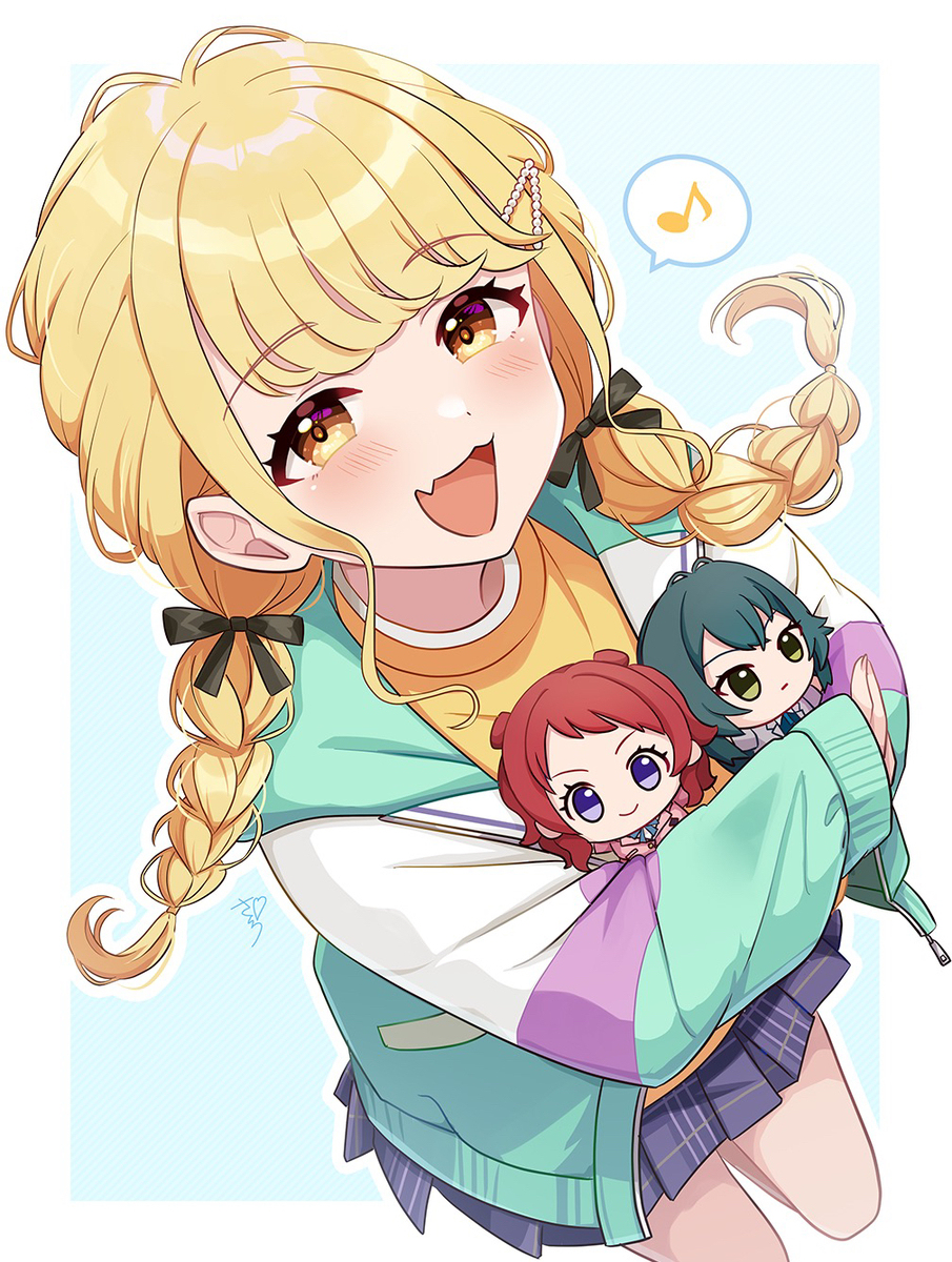 咲季と手毬に自慢してやろーっと♪