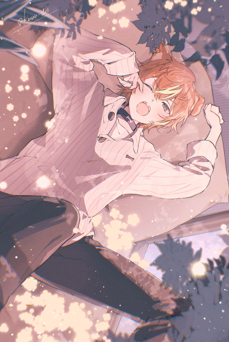寝起き