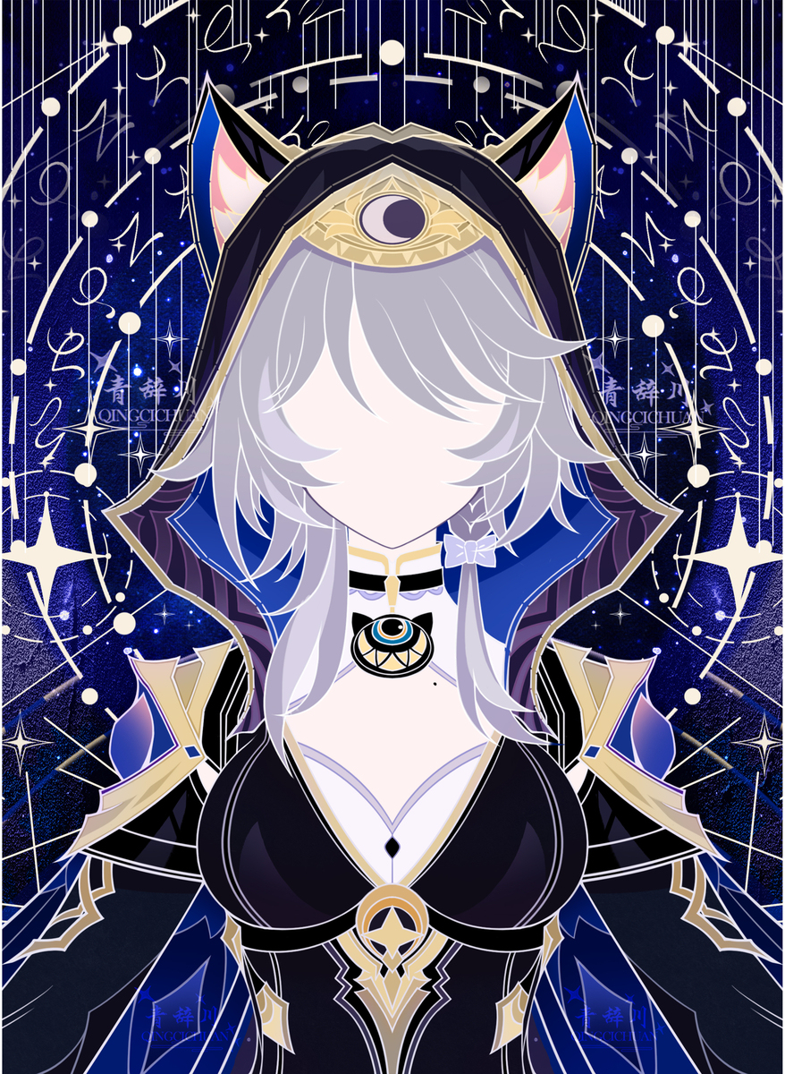 【サフェル】夜に星を見て