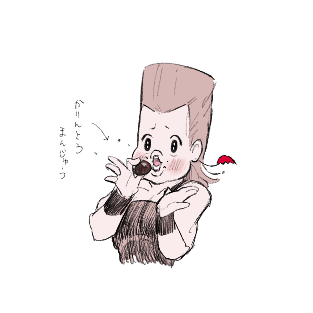 無題