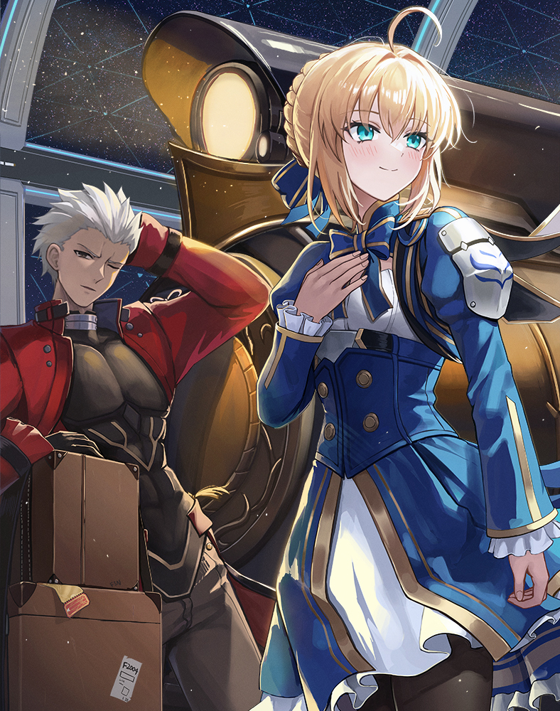 HSRxFate コラボ
