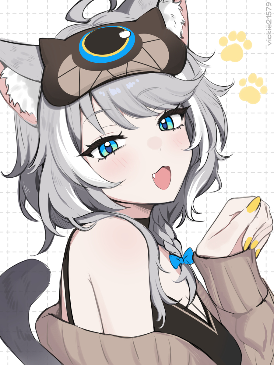 サフェル