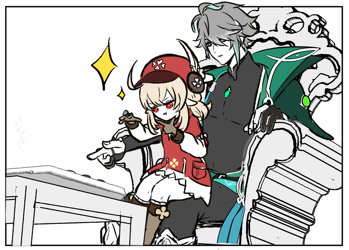 オセロ