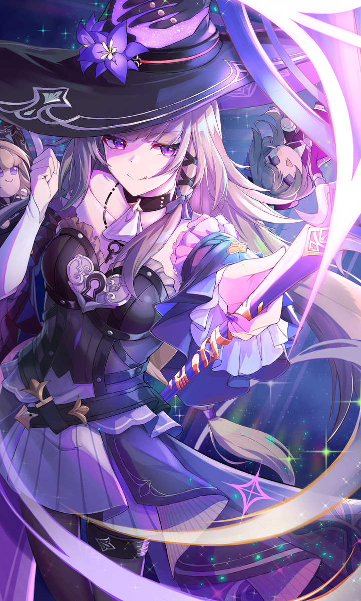 マダムヘルタ