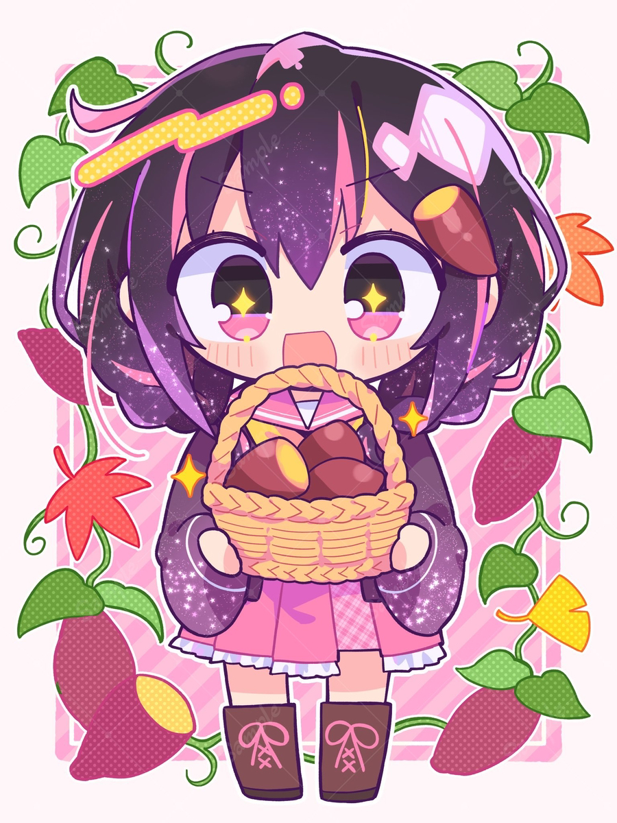 🍠