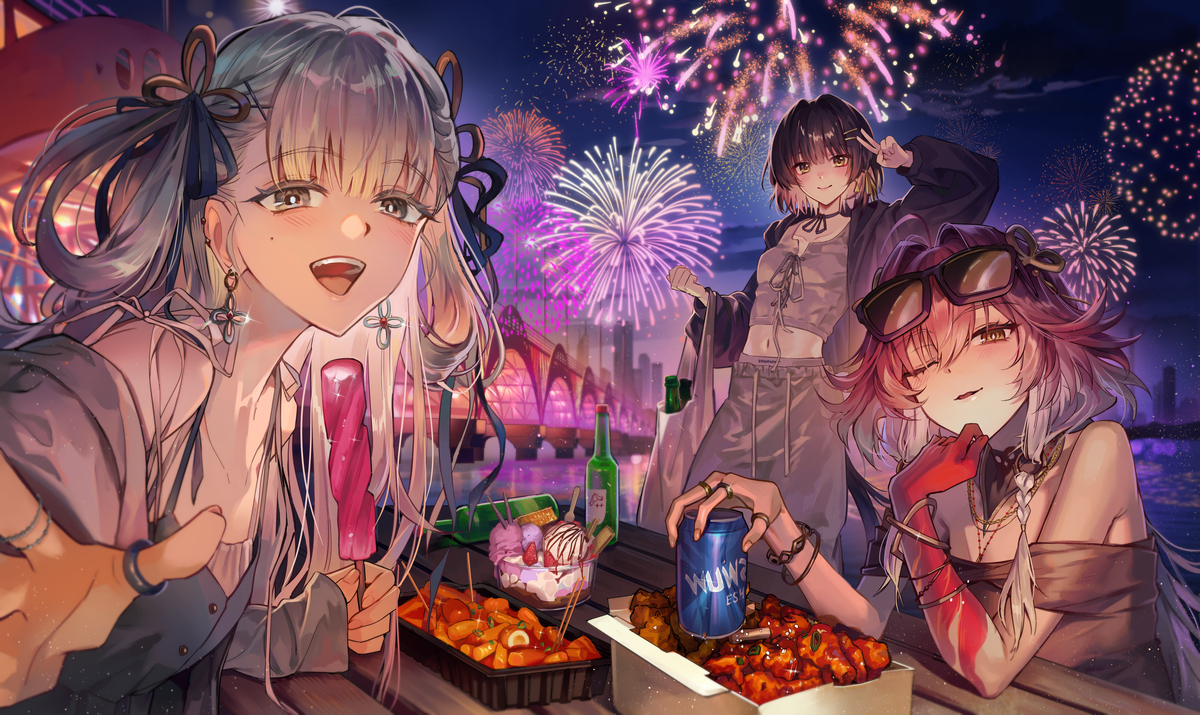 初めての夜