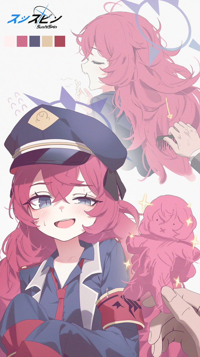 棗イロハ